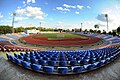 Panoramik ko'rinish (2011)