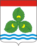 Krasnoznamenskiy