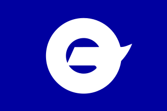 Fayl:Flag of Anan, Nagano.svg