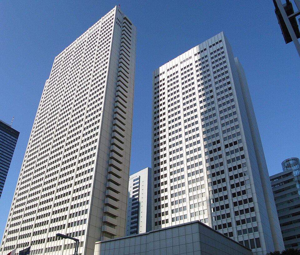 Fayl:Keio Plaza Hotel -01.jpg