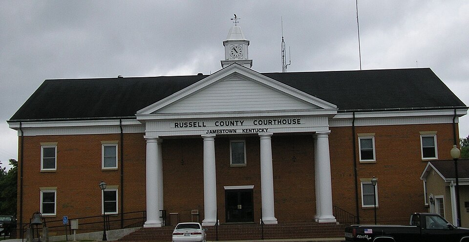 Fayl:Russell County Kentucky courthouse.jpg