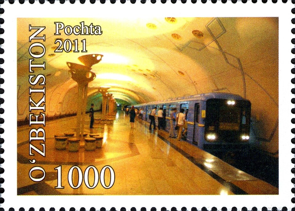 Fayl:Stamps of Uzbekistan, 2011-51.jpg