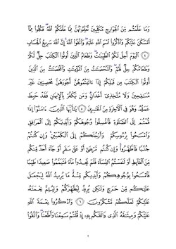 keyingi sahifa →