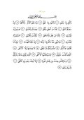 09:20, 2009-yil 28-avgust dagi versiya uchun tasvir