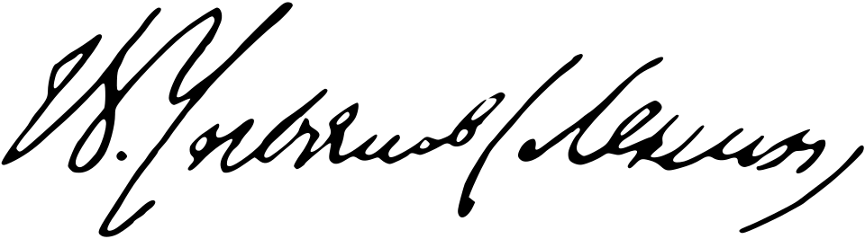 Fayl:Vladimir Lenin signature.svg