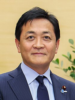 Yuichiro Tamaki 20251112.jpg