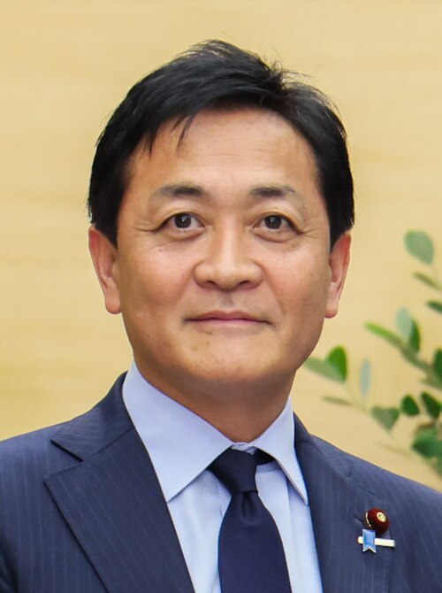 Fayl:Yuichiro Tamaki 20251112.jpg