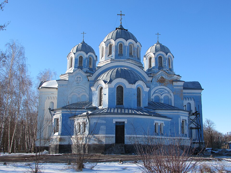 Fayl:Вознесенська церква. Бобринець.JPG