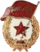 „Gvardiya“ koʻkraknishoni