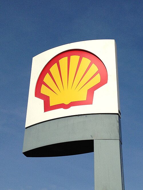 Fayl:Логотип Shell.jpg