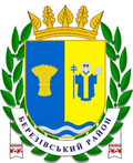 Berezivskyi Raion