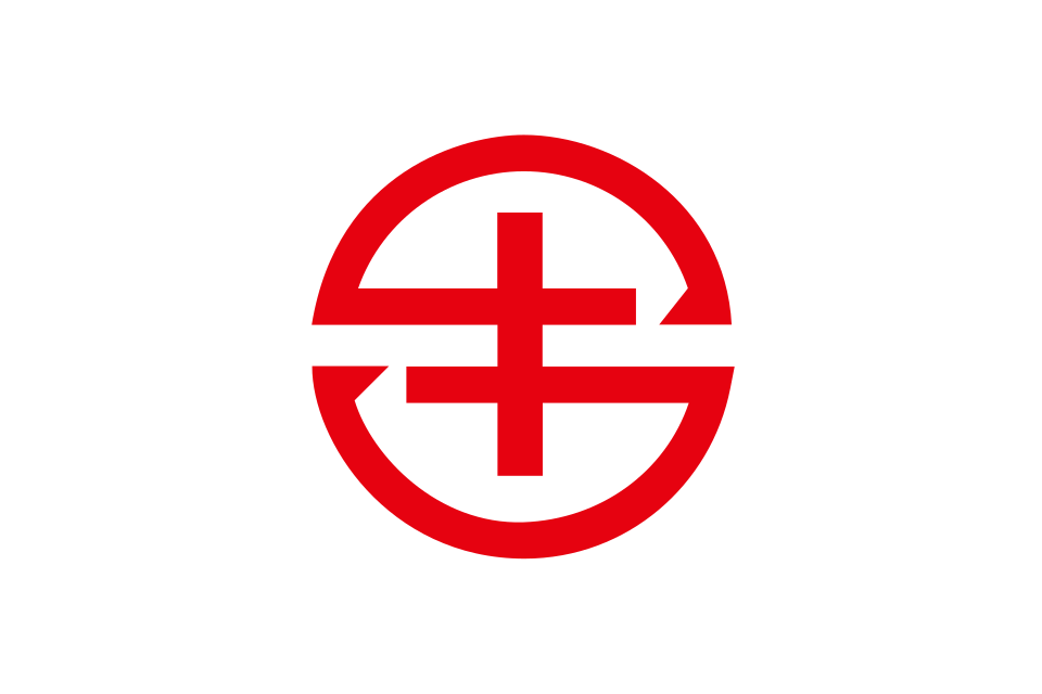 Fayl:Flag of Kira, Aichi (1957–2011).svg