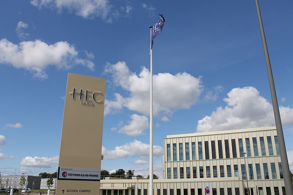 Fayl:HEC Paris entrée.JPG