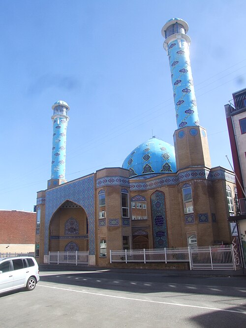 Fayl:ImamAliMoskeCph.jpg