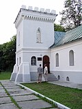 Lyzohub oilaviy manor
