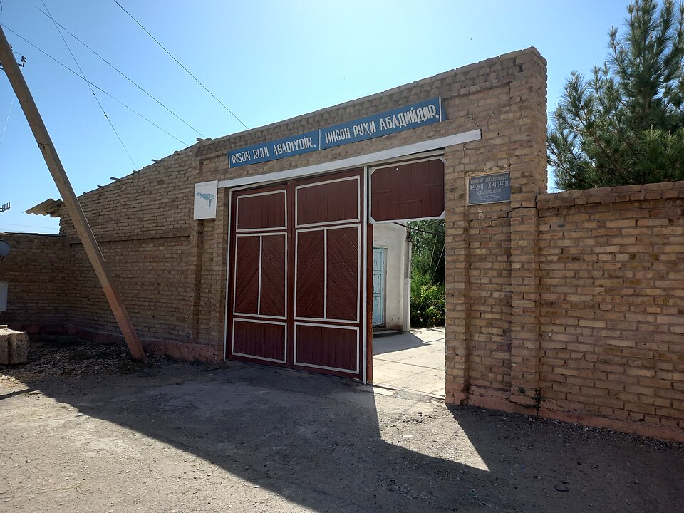 Fayl:Khoja Khisrav cemetery Karmana 06.jpg