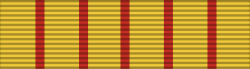 Fayl:King Birendra Investiture Medal 1975.svg