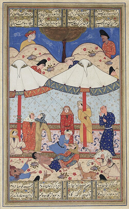 Fayl:Layla and Majnun2.jpg