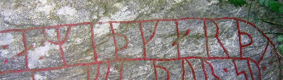 Fayl:Midgard (Sö 56, Fyrby).jpg