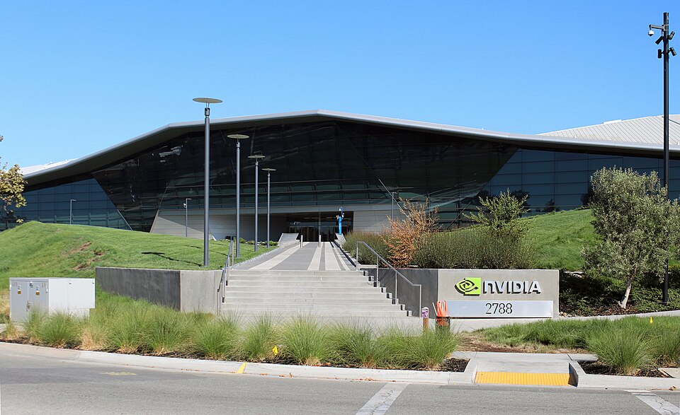 Fayl:NVIDIA Headquarters.jpg