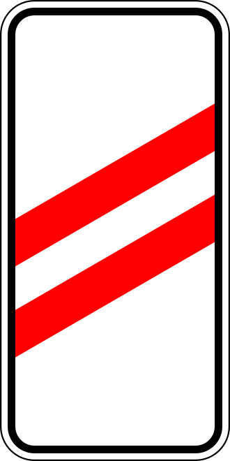 Fayl:RU road sign 1.4.2.svg