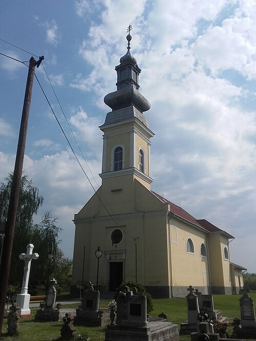 Fayl:Sajópetri Greek Catholic Church.jpg