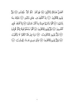 keyingi sahifa →