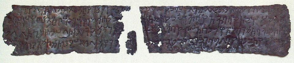 Fayl:TaxilaCopperPlate.JPG