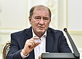23:08, 2018-yil 20-yanvar dagi versiya uchun tasvir