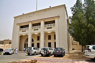 قصر خزام جدة.jpg