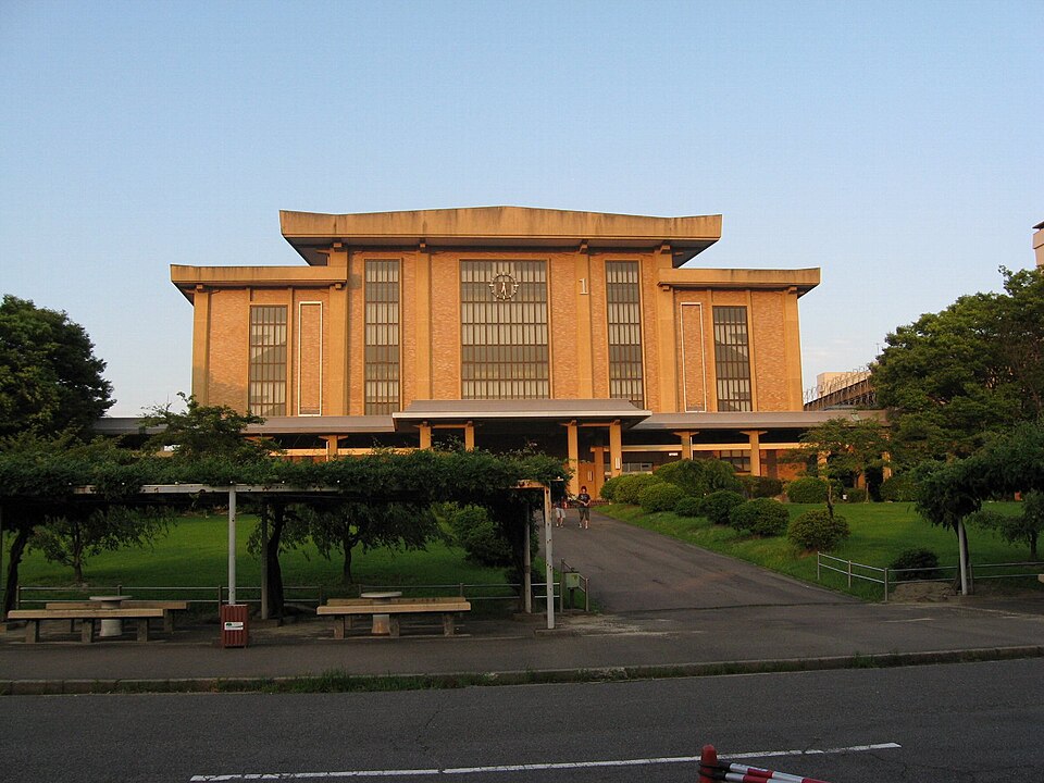 Fayl:Aichi Gakuin Univ Bldg1.jpg
