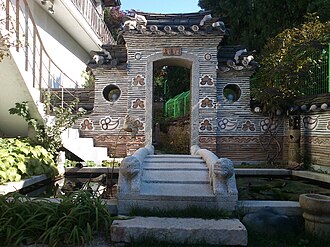 Bukchon Art Museum.jpg