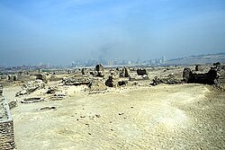 Skyline of Al-Askar