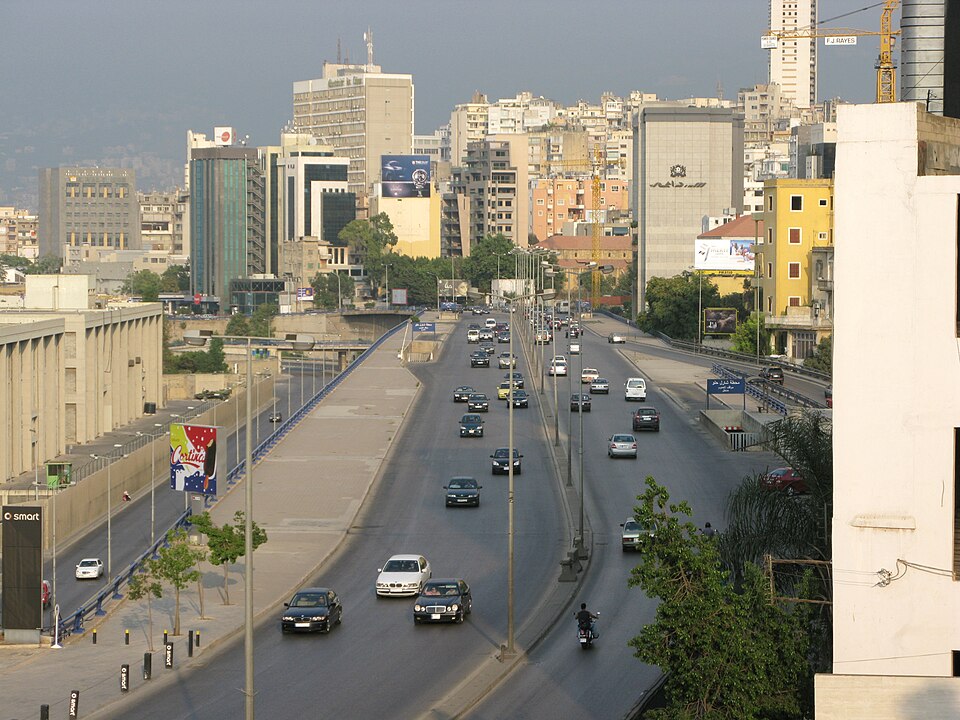 Fayl:Central Beirut, Lebanon.jpg