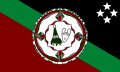 {{{rasmiy_nomi}}}ning bayrogʻi