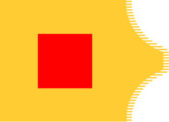 Fayl:Flag of the Ilkhanate.svg