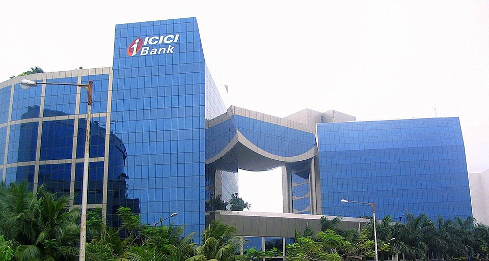 Fayl:Icici-bandra kurla complex.jpg