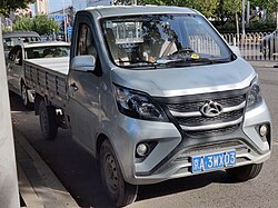 Kaicene Star Truck