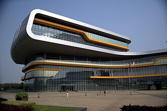 Shanghai Automobile Museum.jpg