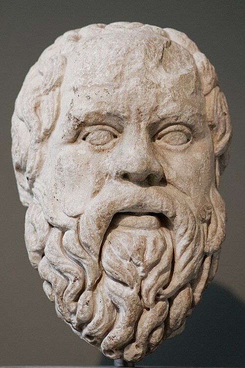 Fayl:Socrates BM GR1973.03-27.16.jpg