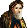 16:06, 2022-yil 8-iyun dagi versiya uchun tasvir