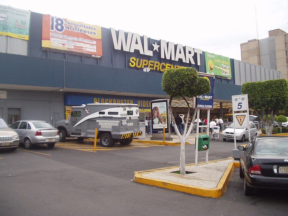 Fayl:Walmex plateros1.JPG
