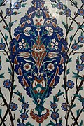 Atik Valide masjidi koshinlari