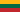Litva bayrogʻi