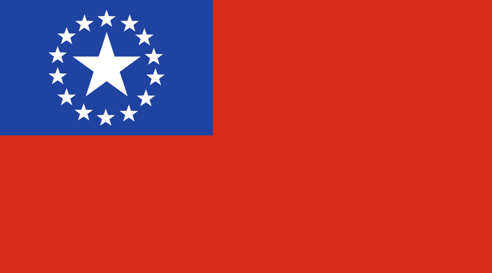 Fayl:Flag of Myanmar (2019 proposal).png