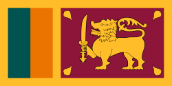 Shri Lanka bayrogʻi