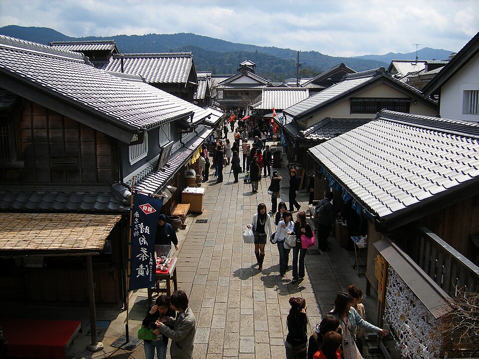 Fayl:Ise city.JPG
