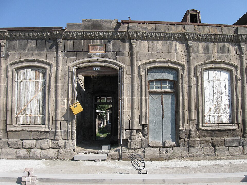 Fayl:Բնակելի տուն, Գ. Սանոյանի տունը.jpg