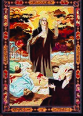 20-yanvar (gilam, 1990) (Etnografik jamgʻarmasi)