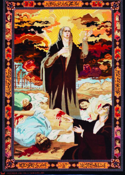 Fayl:“20 Yanvar” xalçası.1990-cı il.jpg